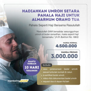 Badal Umroh Ramadhan pic2